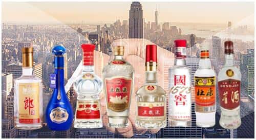 洪山区回收名酒